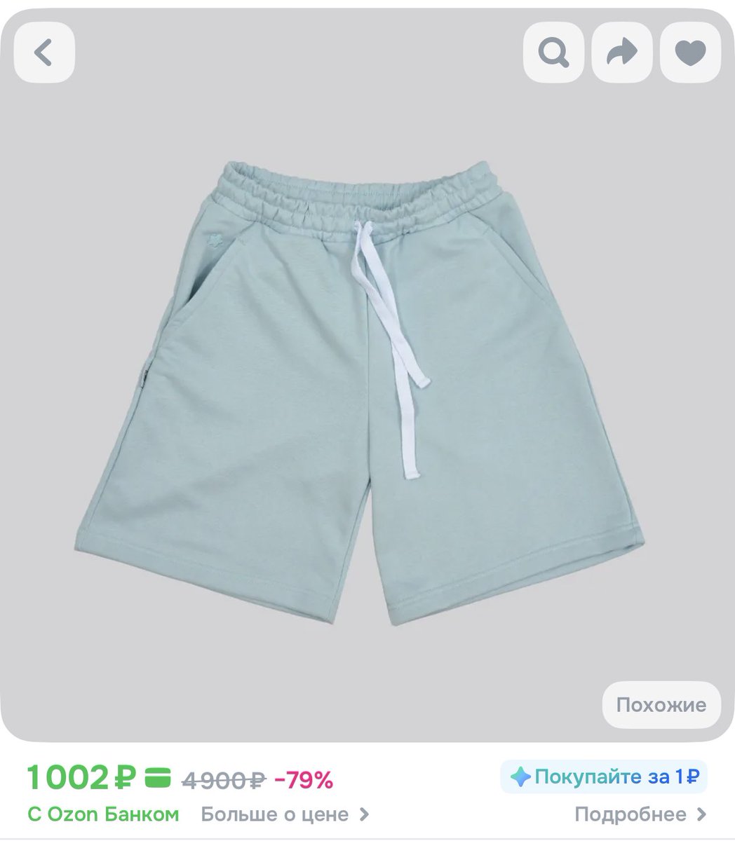 графиня свинская 🌳 tweet media