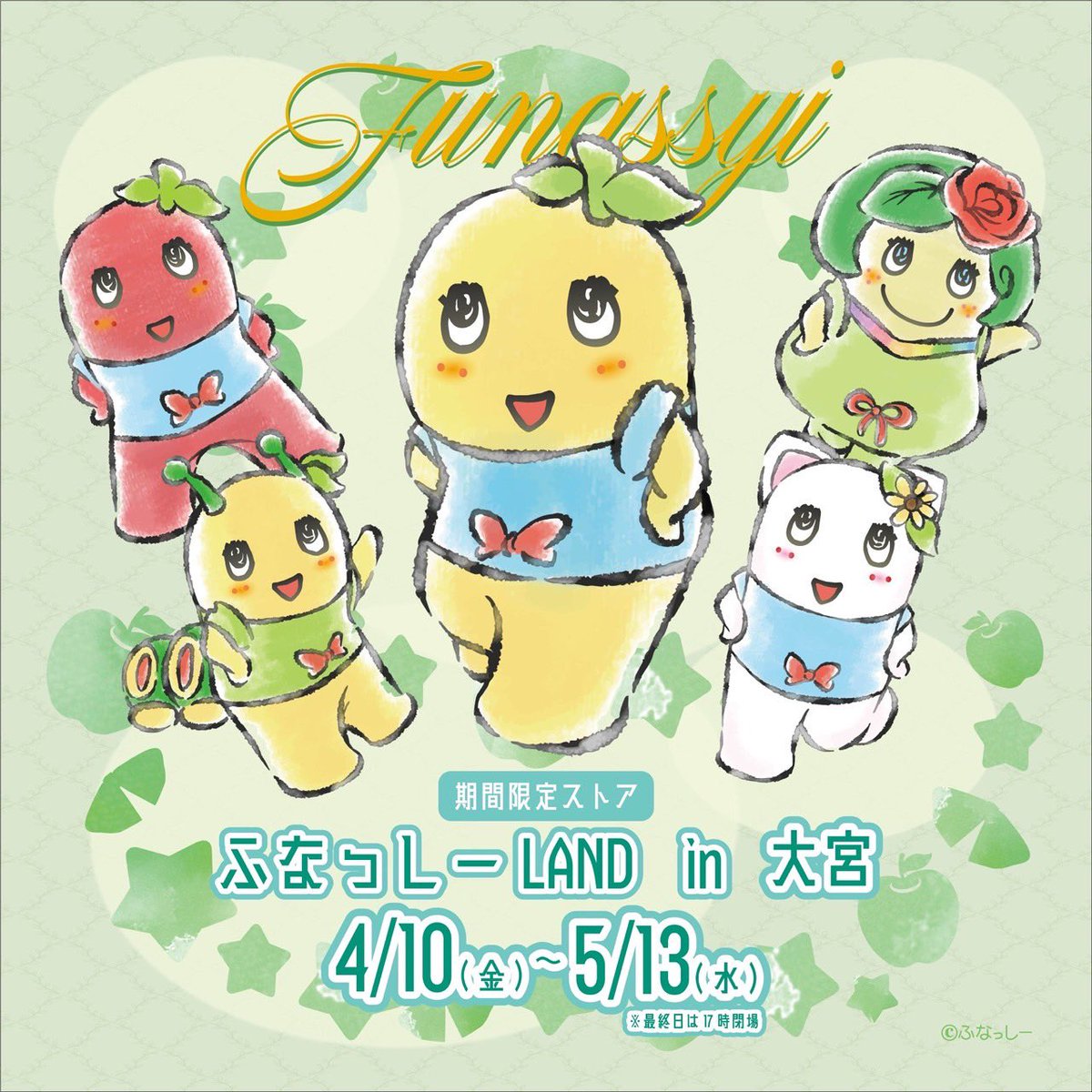 佐藤 浩之 tweet media