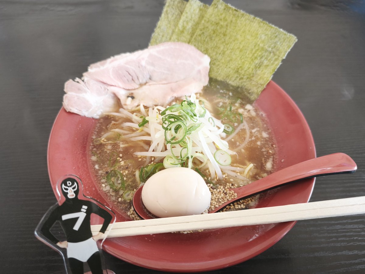 cocoon RAY tweet media