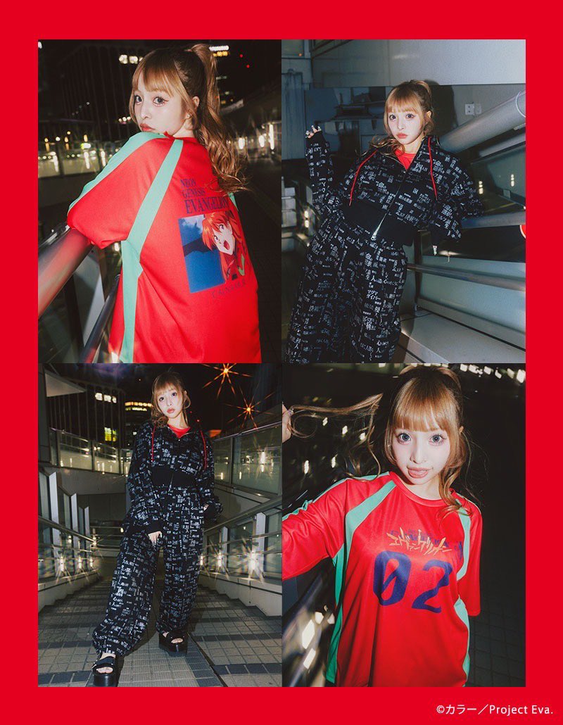 aaaisa1029's tweet image. CALNAMUR ✕新世紀エヴァンゲリオン💚💜
@calnamur_jp  
⁡
小学生の頃からずっと大好きで憧れてるニコルさんの
ブランドでお仕事が出来てすごく嬉しかったです( ; ; )🎵みんなチェックしてね💖

発売日
WEB:3/27（金）12:00 予約開始
STORE:4/9（木）発売

runway-webstore.com/calnamur/look/…