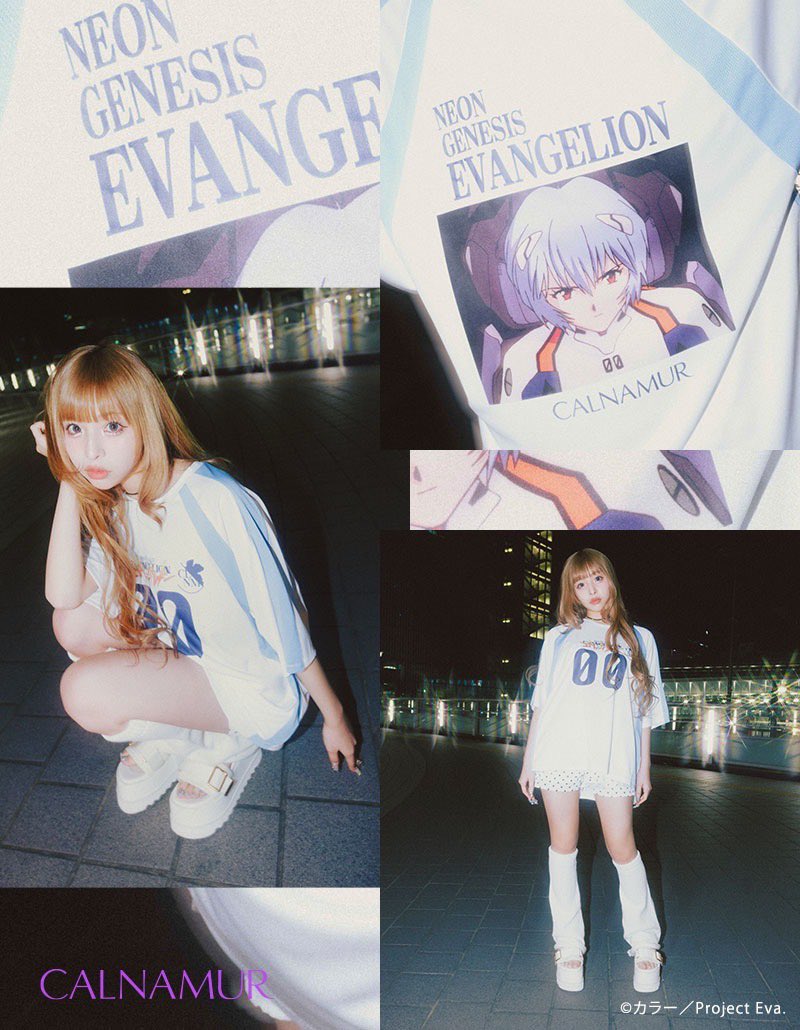 aaaisa1029's tweet image. CALNAMUR ✕新世紀エヴァンゲリオン💚💜
@calnamur_jp  
⁡
小学生の頃からずっと大好きで憧れてるニコルさんの
ブランドでお仕事が出来てすごく嬉しかったです( ; ; )🎵みんなチェックしてね💖

発売日
WEB:3/27（金）12:00 予約開始
STORE:4/9（木）発売

runway-webstore.com/calnamur/look/…