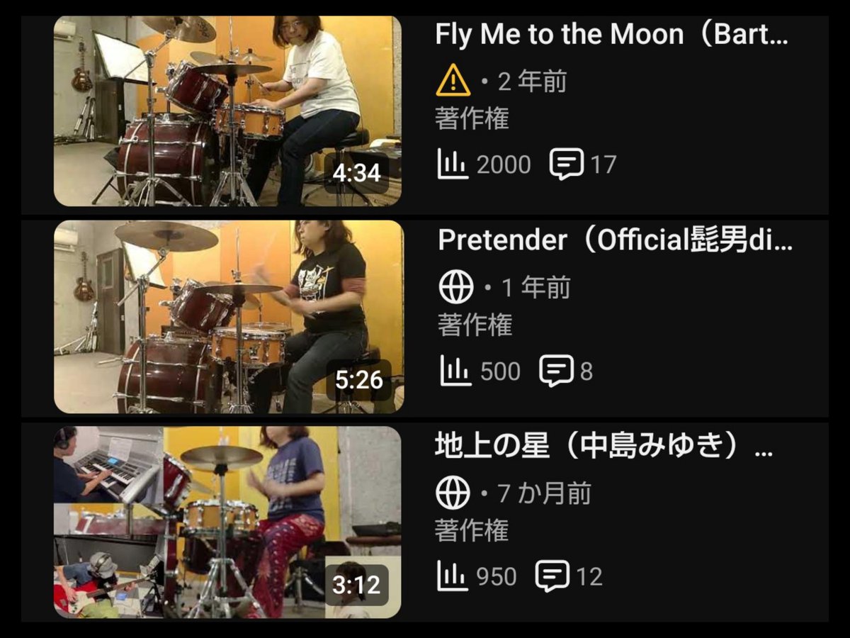 miki@ドラム万年修業中 tweet media