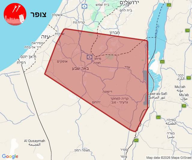 משה موشي جرادي Moshi tweet media