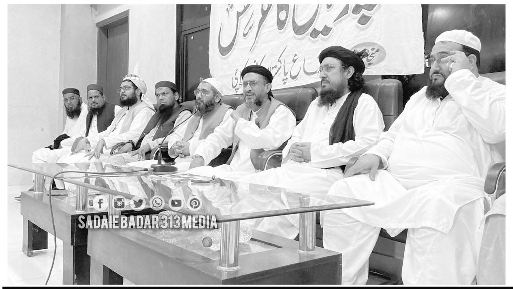 Jafaria TV ☫ tweet media