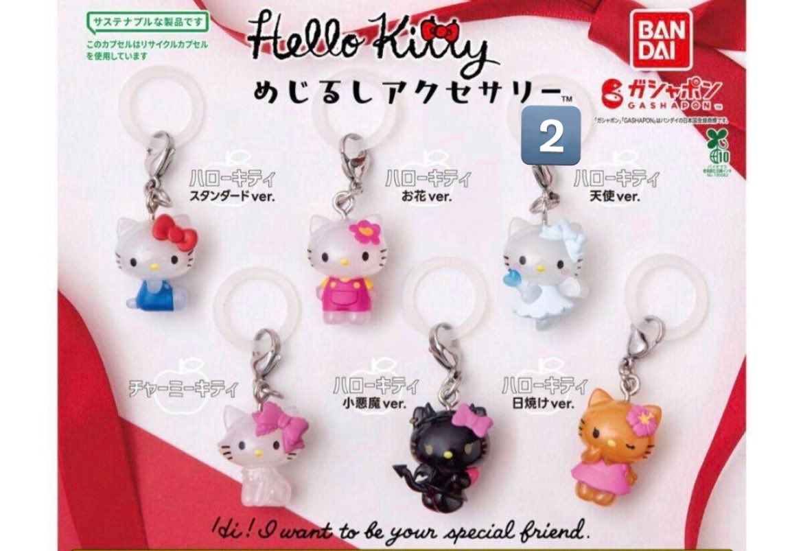 たると/取引垢 tweet media