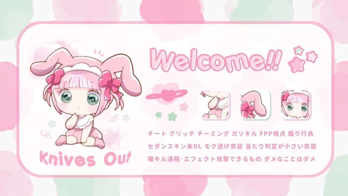 ぶちこみばつ🔰´- tweet media