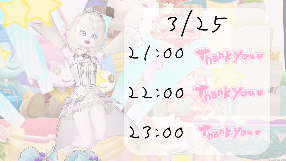 ちえぴー tweet media