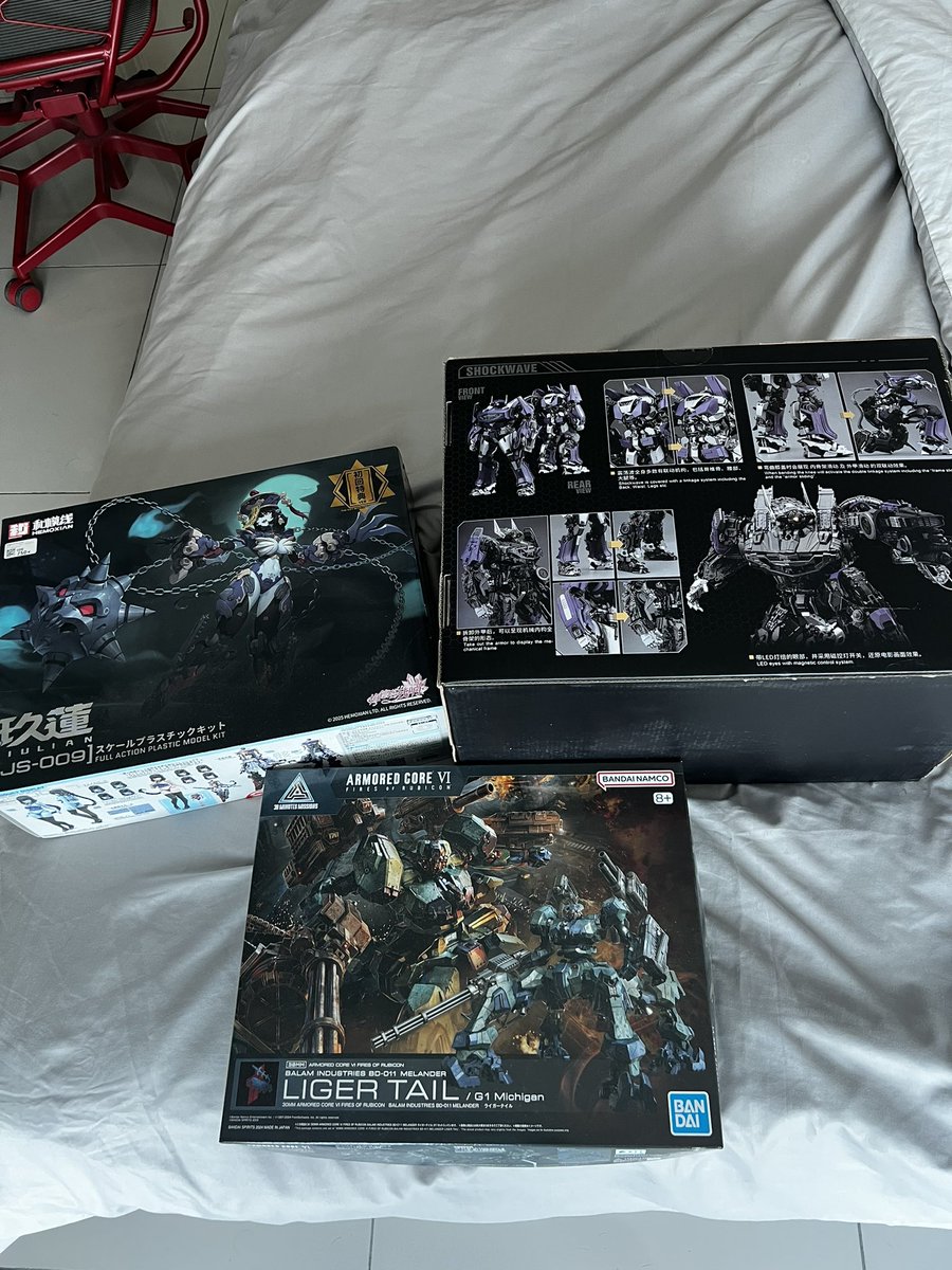 Some 2020frog Remembrancer tweet media