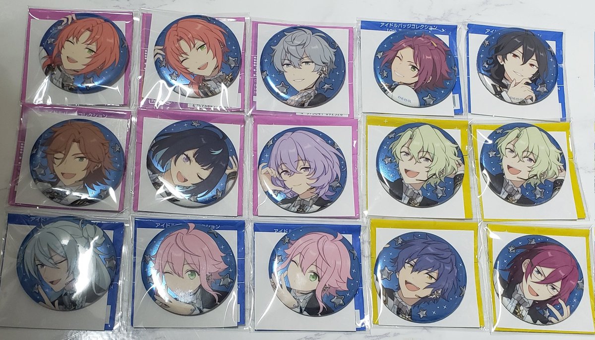 この@お取引 tweet media