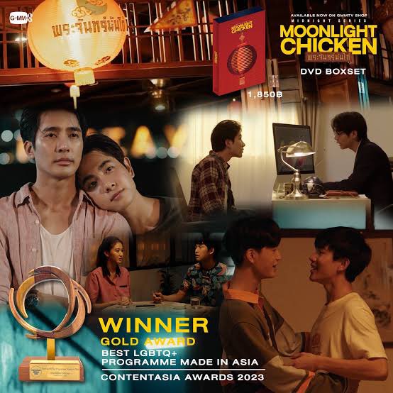 คุณครัวซองต์ของน้องมิกซิวค่ะ | YILOVEY tweet media