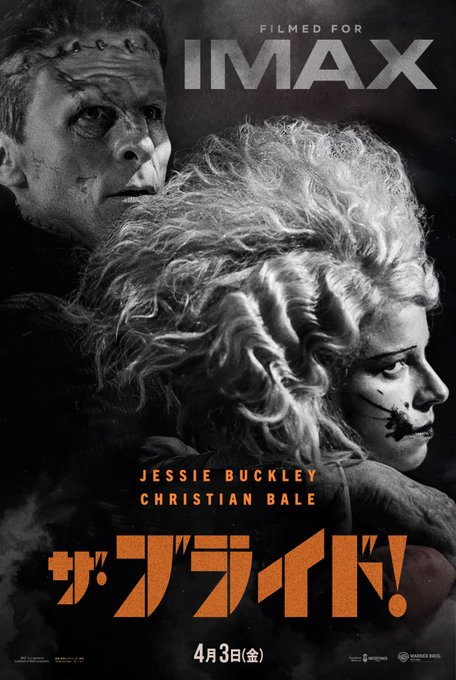 調布ＦＭ（83.8ＭＨz）「ゆうがた５」 tweet media