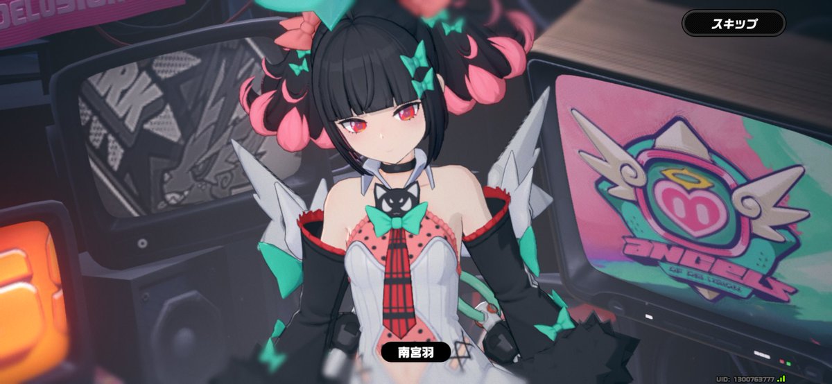 るーめいん tweet media