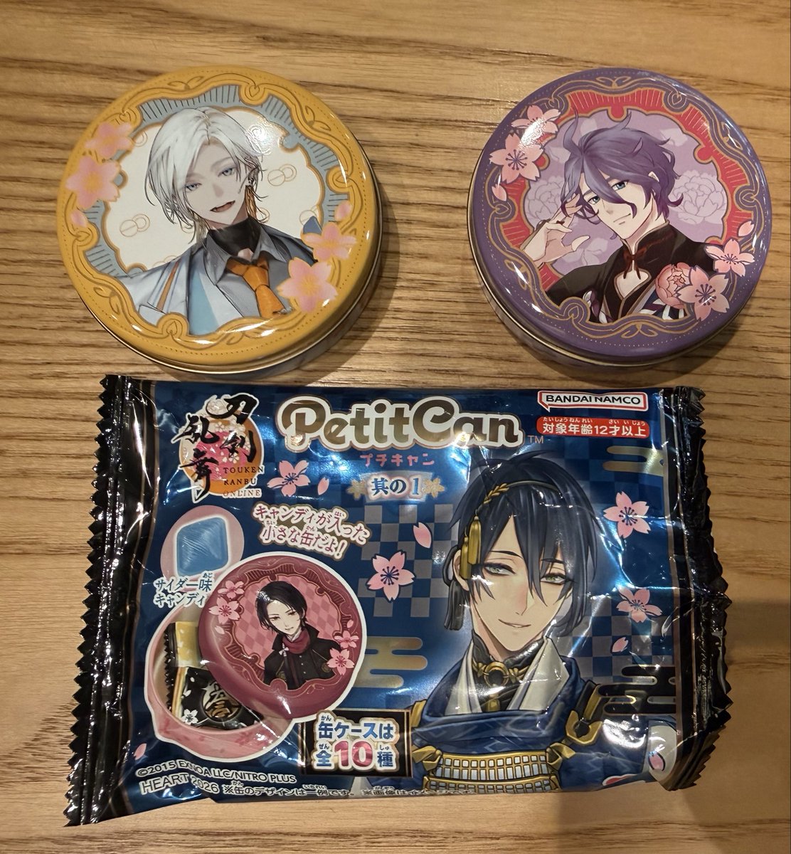 朔弥【取引垢】 tweet media