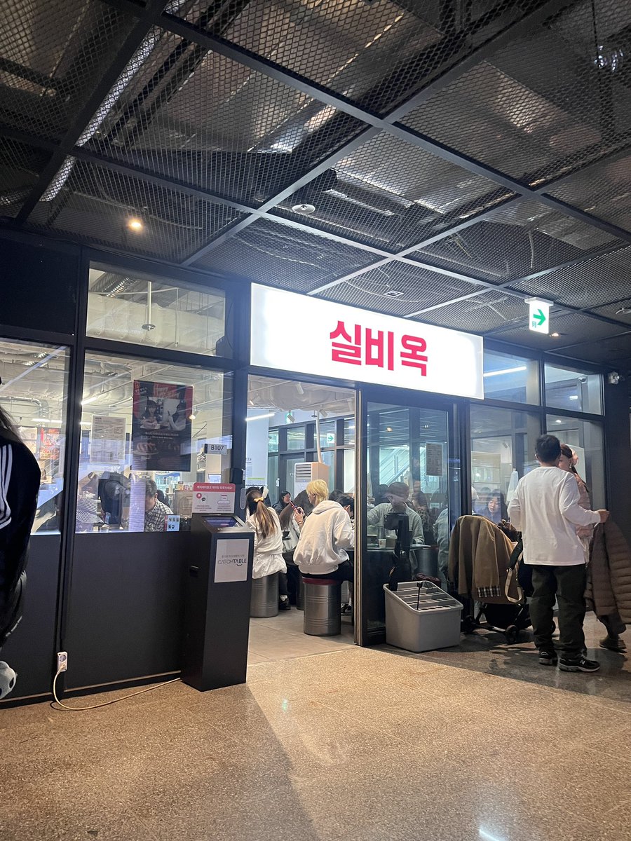 雪豆Shadow🔍 tweet media