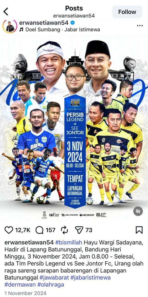 after office tweet media