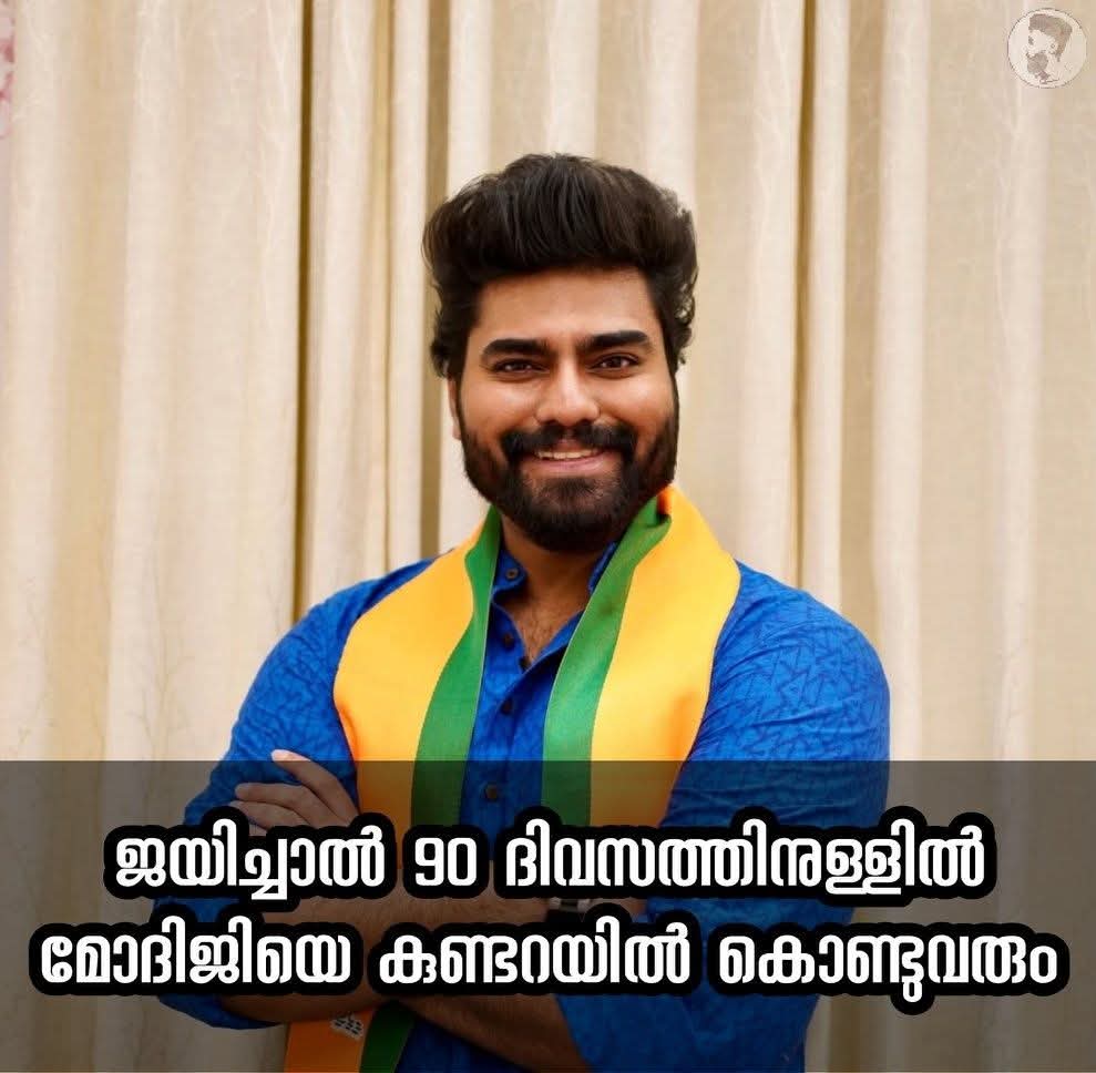 സിംബം tweet media
