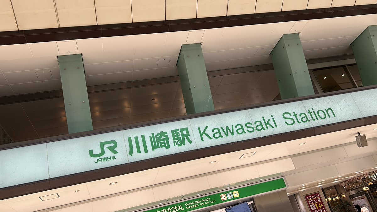 今日からもやし tweet media