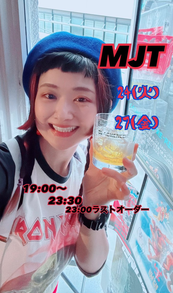 久保田隊長様(たいちょお) tweet media