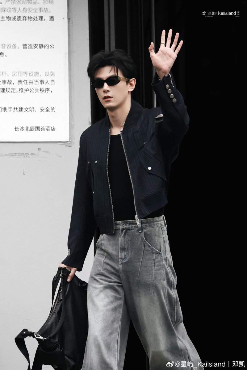 Witty (n.) tweet media