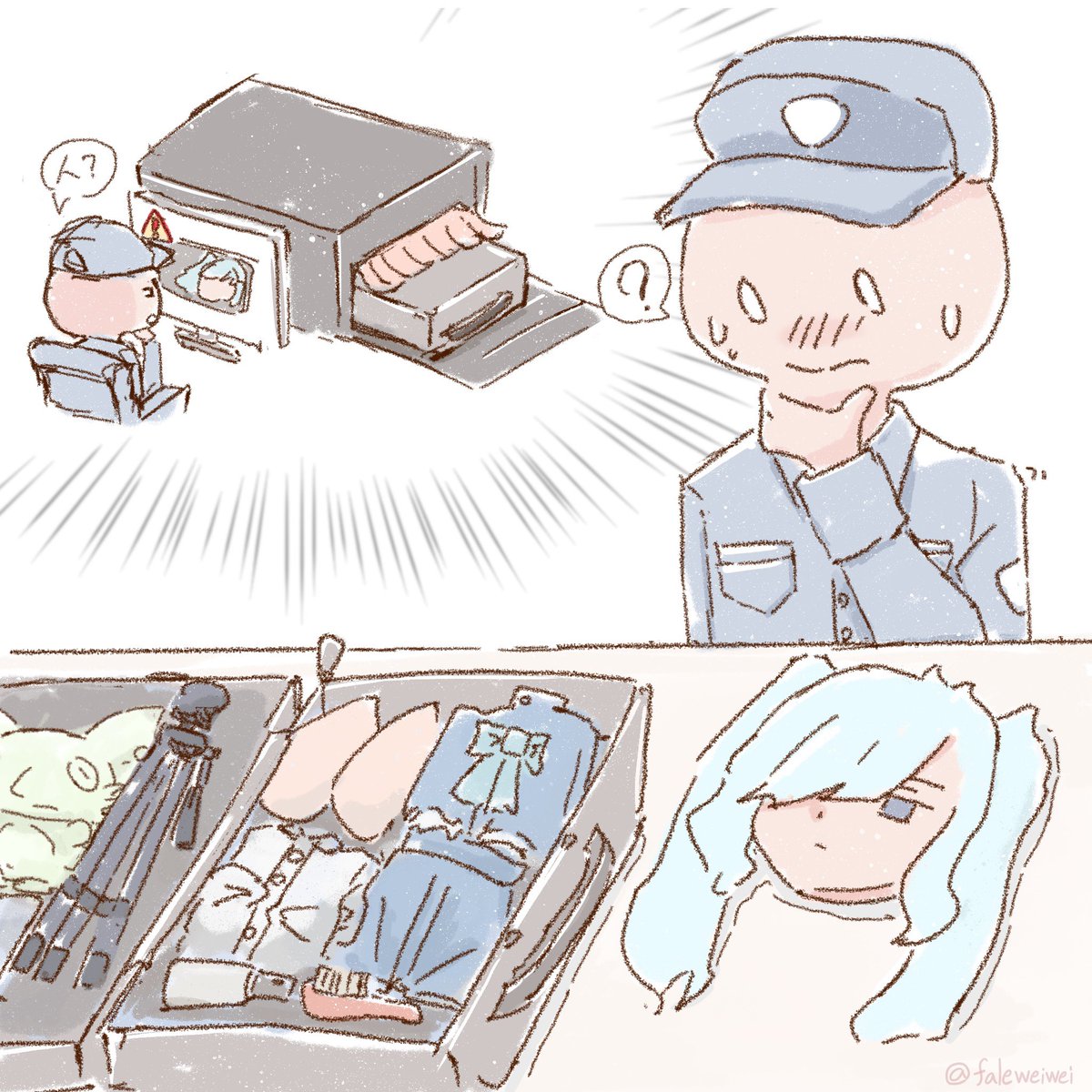 Faleweiwei tweet media