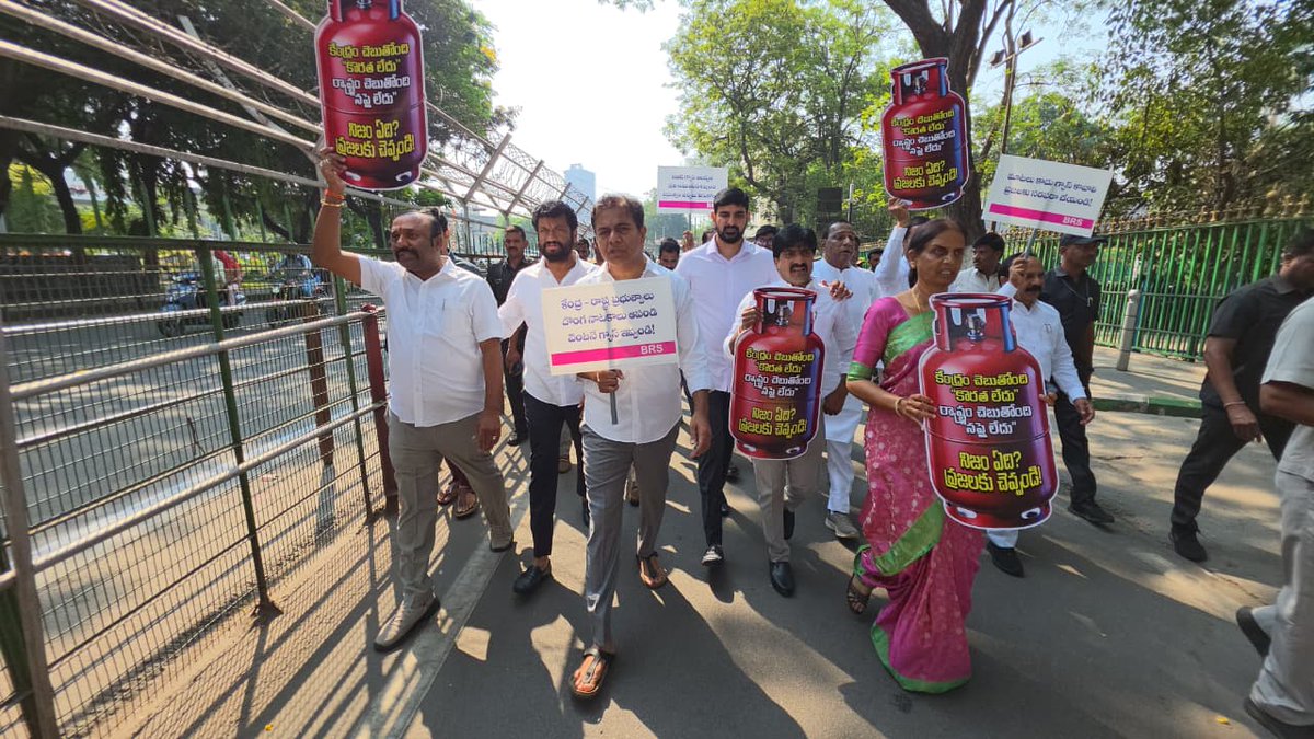 BRS Party tweet media