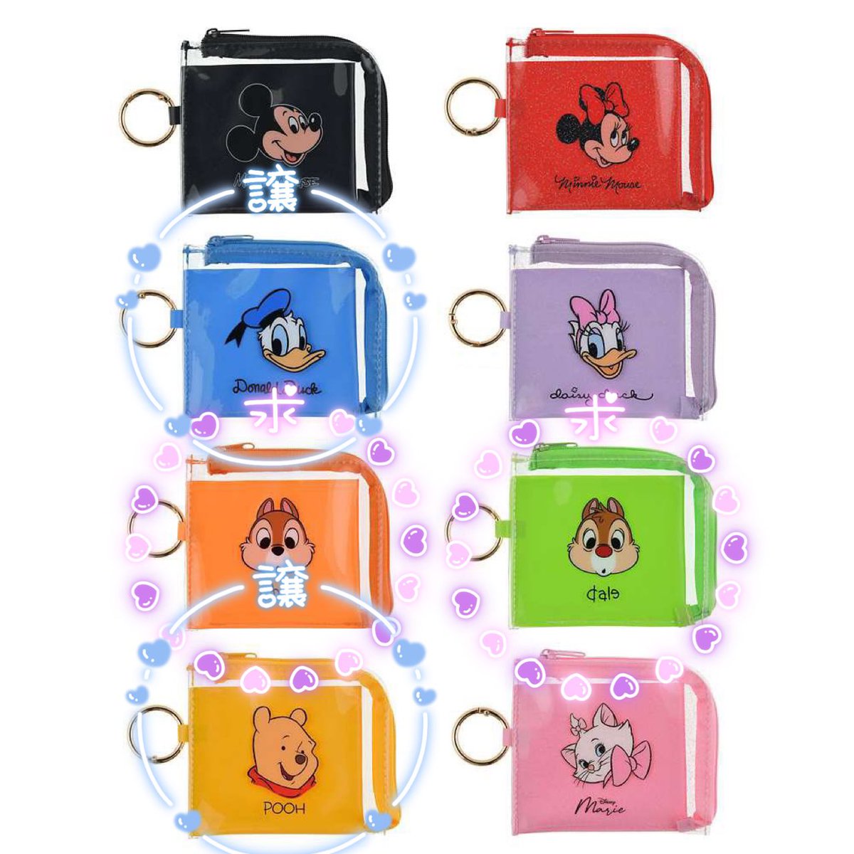 ぴよ🐣 tweet media