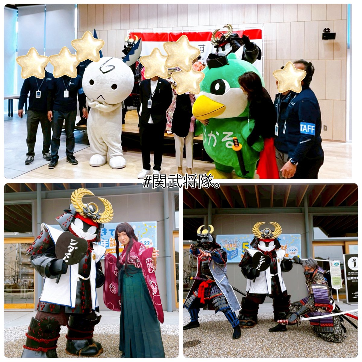 関武将隊。 tweet media