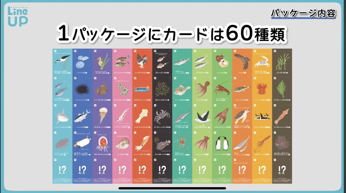 infoplay 【3/28名古屋楽市C4】 tweet media