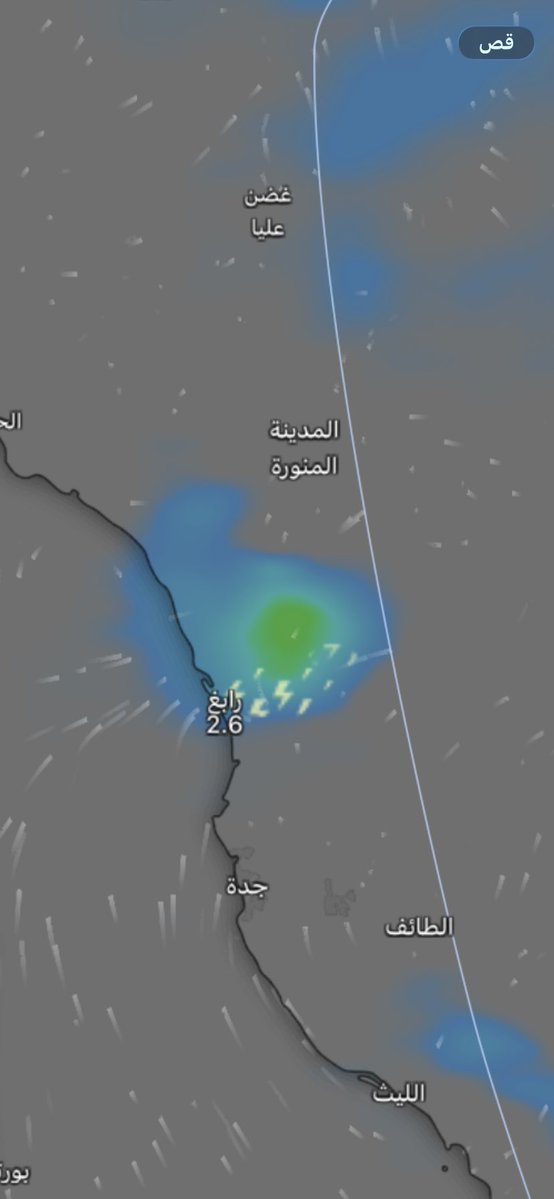 علي الحربي tweet media
