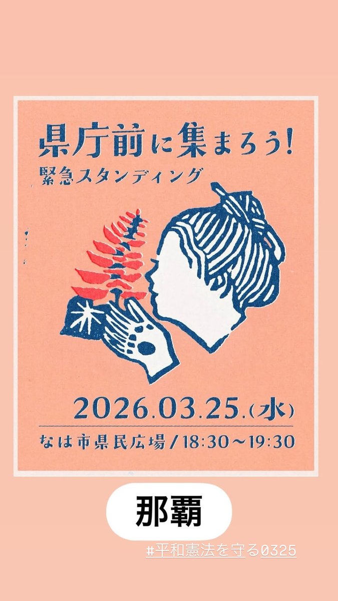 Small Circle of Friends tweet media