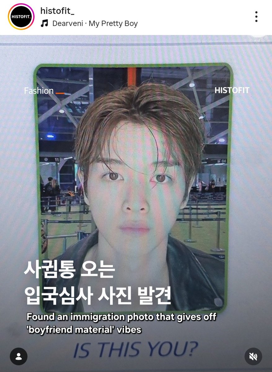 SUNGCHAN LANDS tweet media