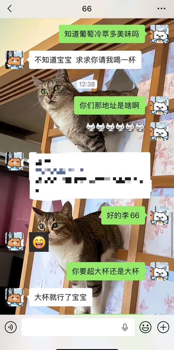 保鲜室里的尸块 tweet media