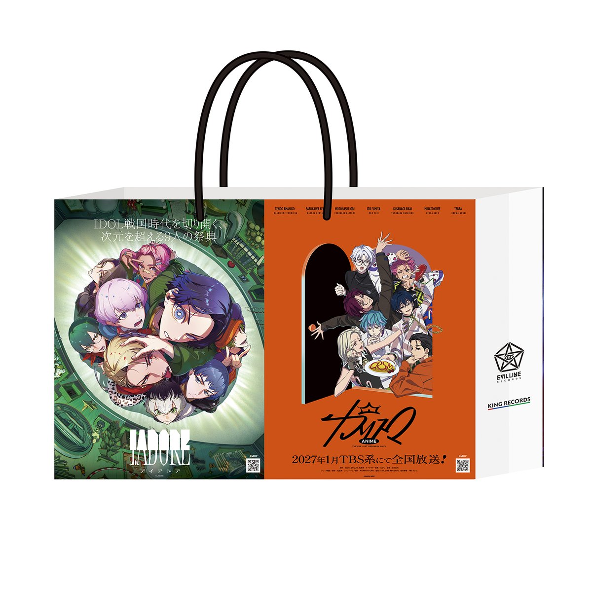 カリスマ【公式】 tweet media