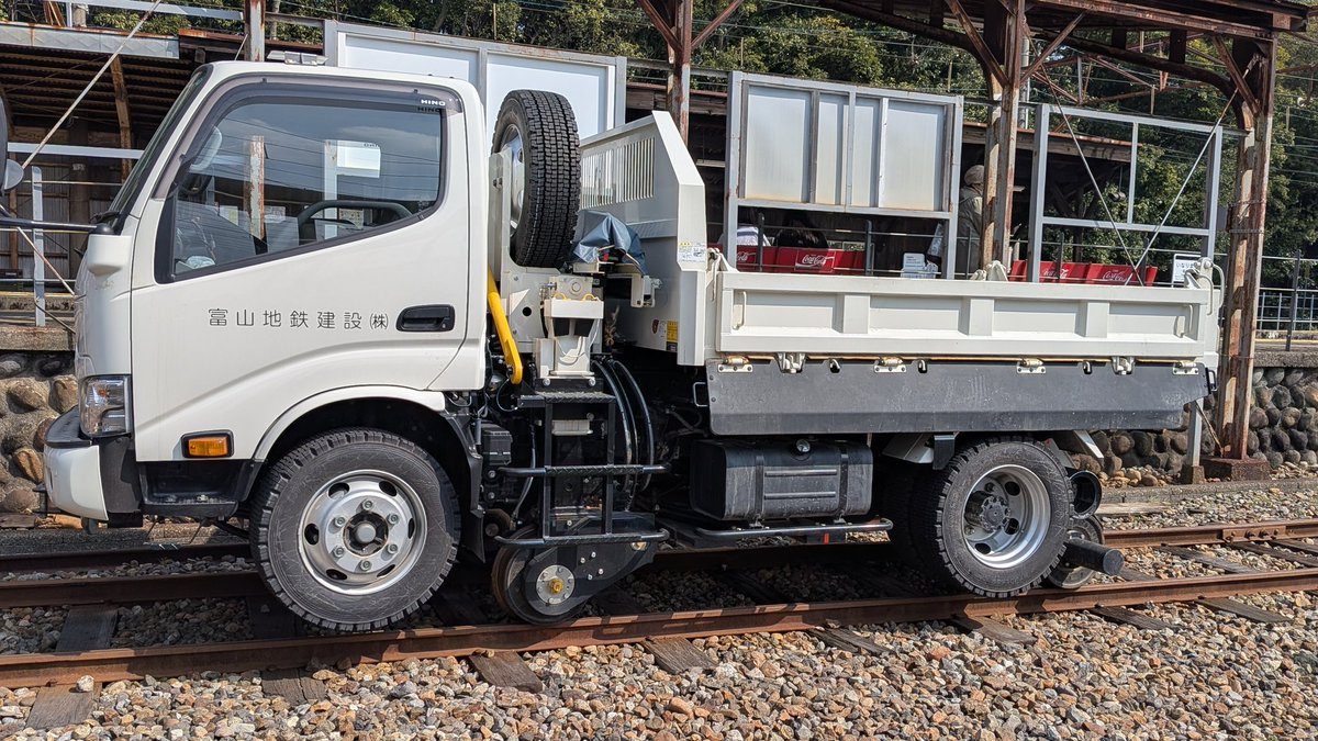 富山地鉄アテンダント【公式】 tweet media