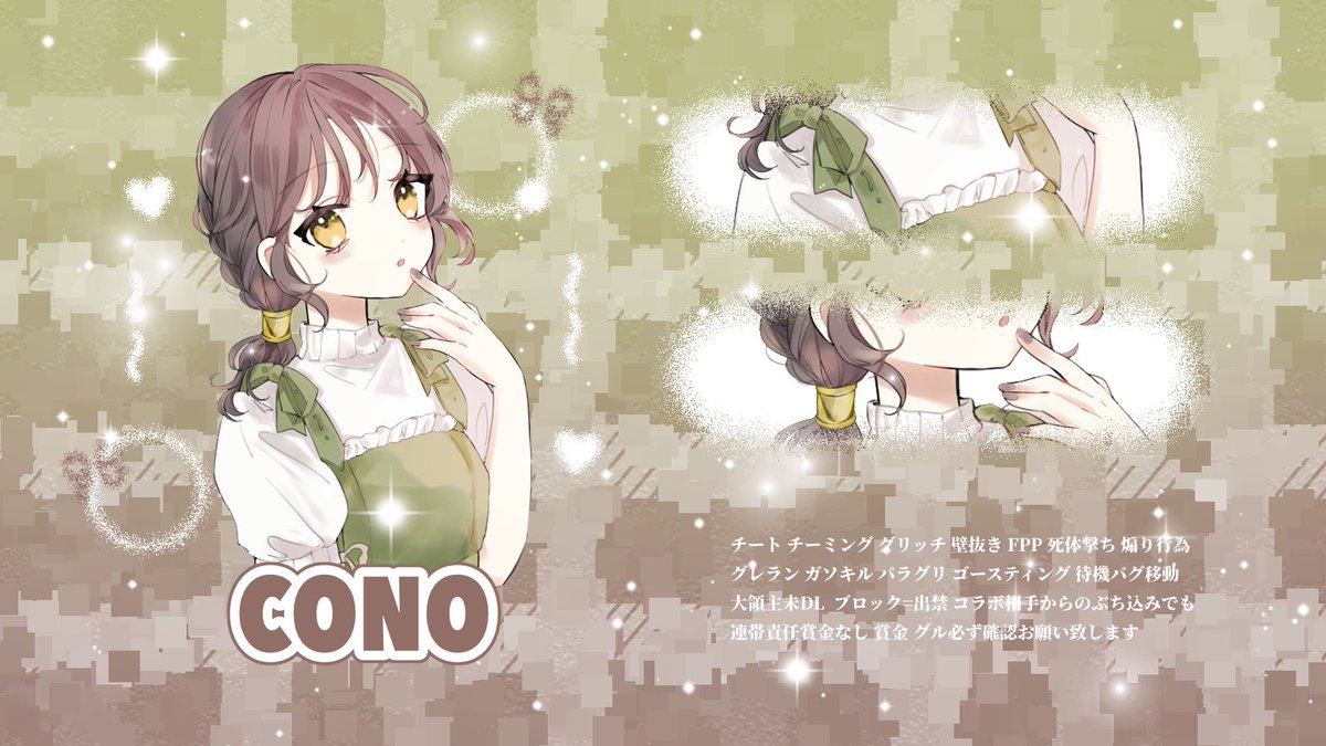 🦖ྀི💙 tweet media