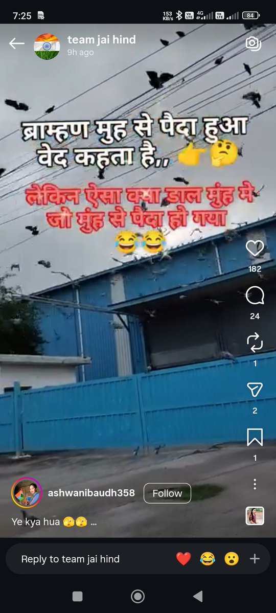 HINDU SAMITI SENA tweet media