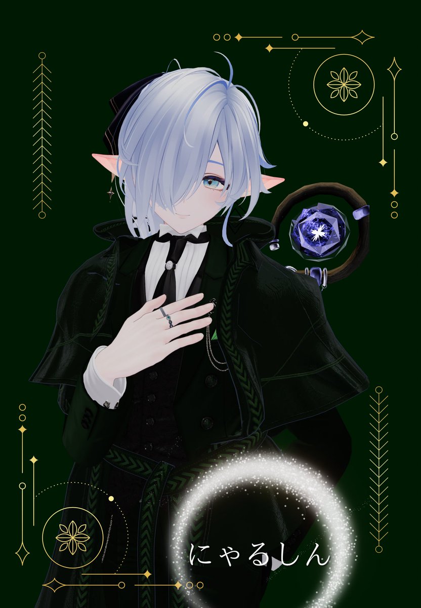 「エルフ酒場 Alben」VRchat イベント tweet media