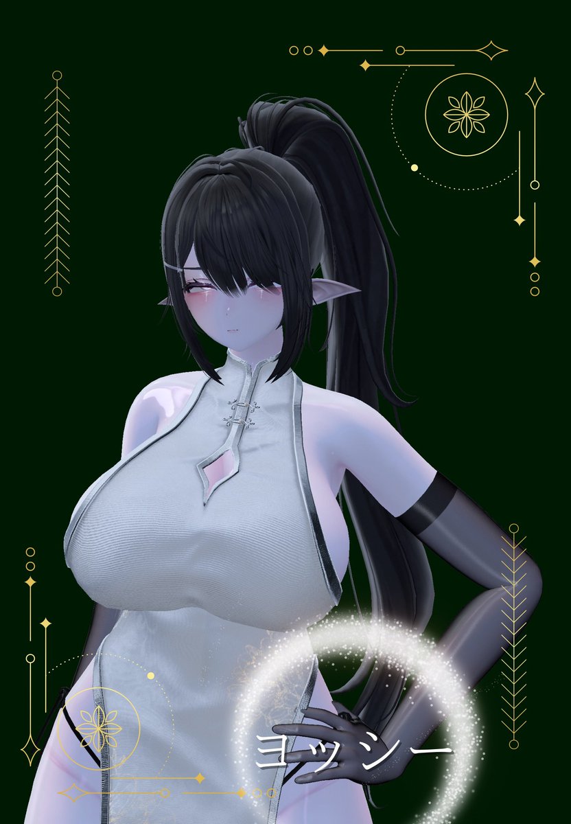 「エルフ酒場 Alben」VRchat イベント tweet media