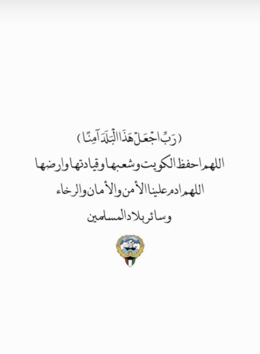 عبدالإله بن بصيّص tweet media