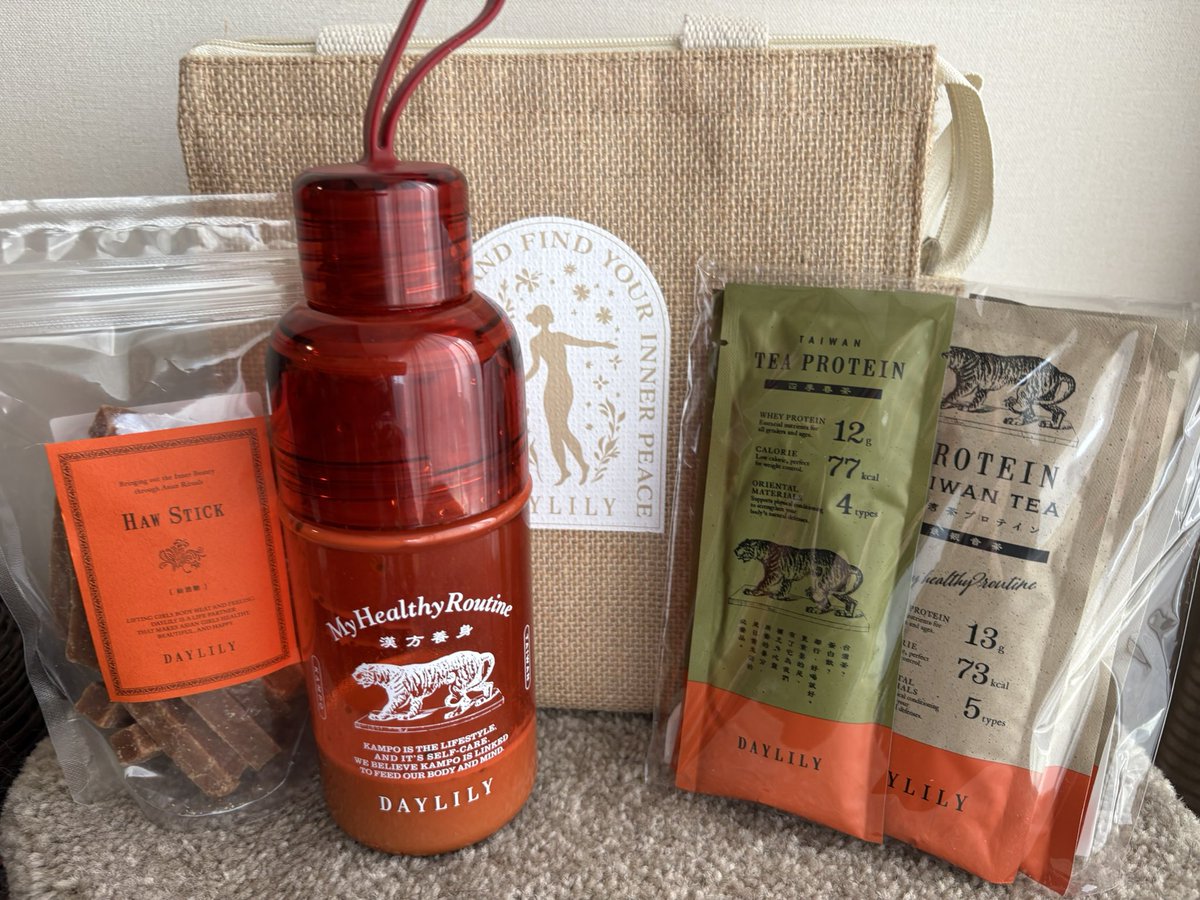 Ayako Virginie Ôno tweet media