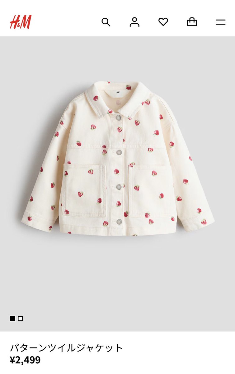 ユニかば@3男児母 tweet media