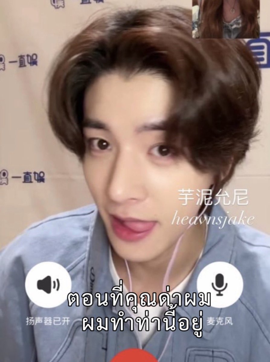 jayla (@babieyunnie) on Twitter photo 