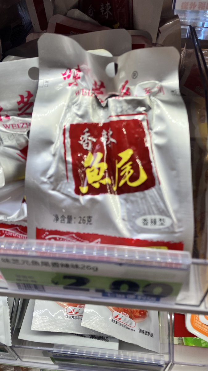 咪咪摸摸 tweet media