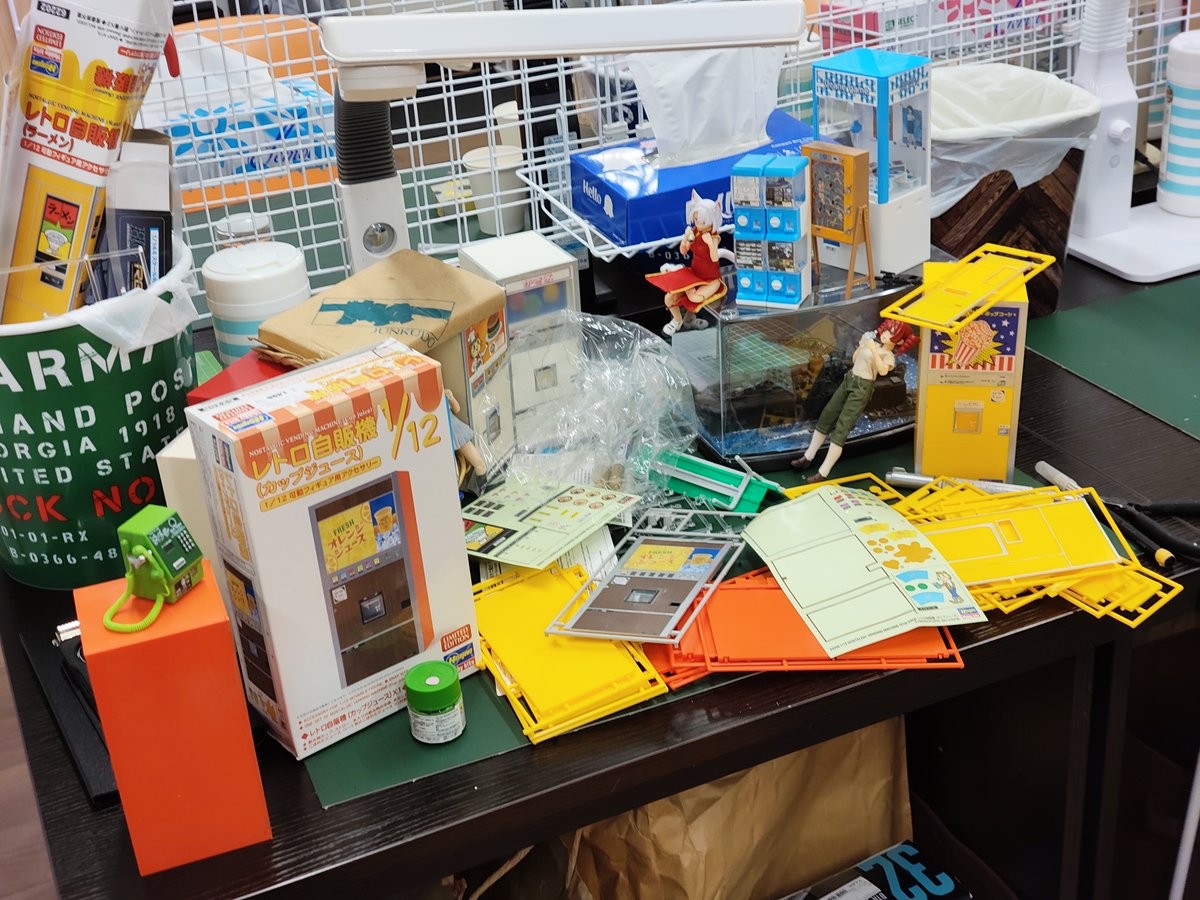 凸＋凹の店 tweet media