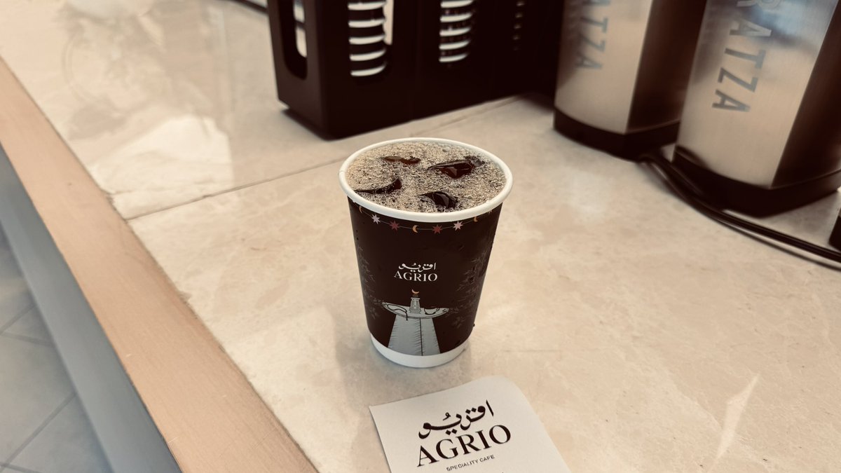 راشد tweet media