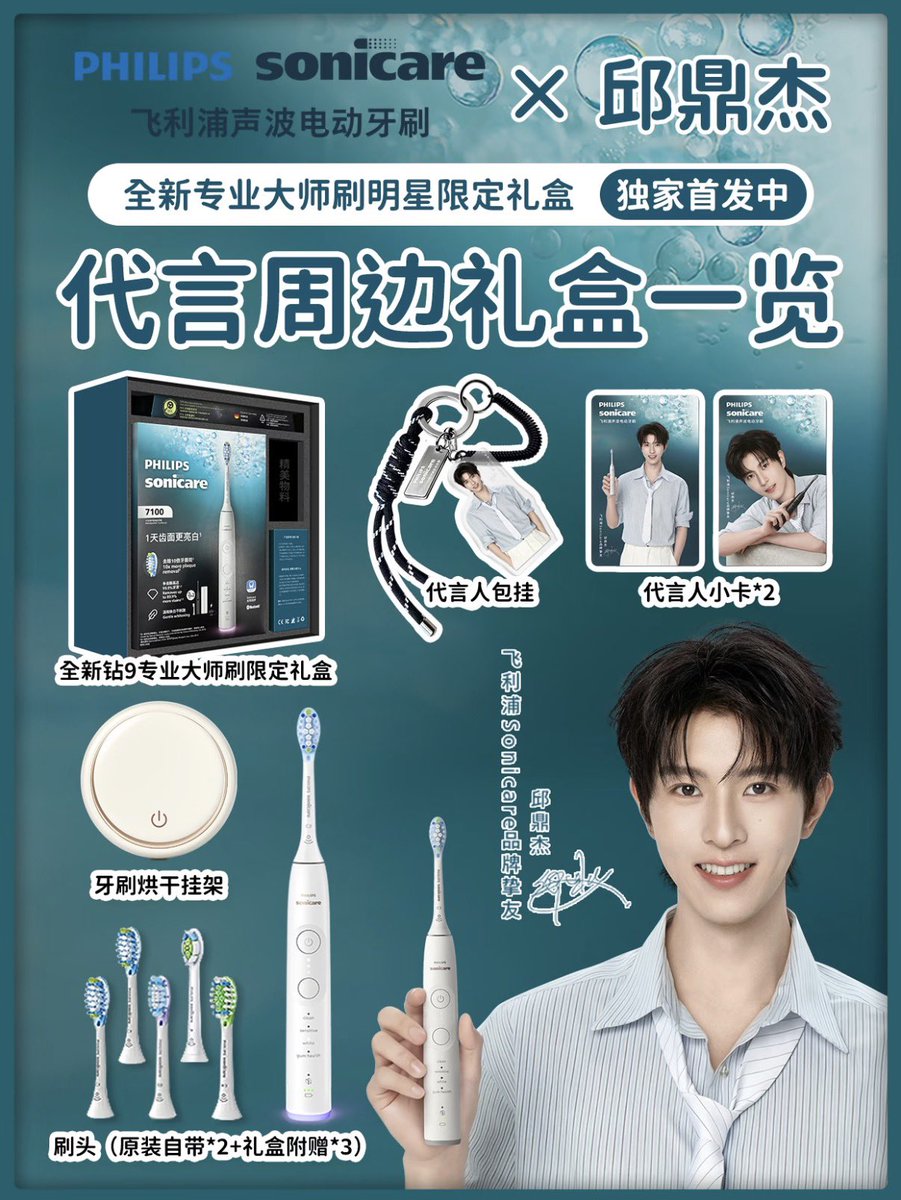 🌻 𝙄'𝙙 𝙡𝙞𝙠𝙚 𝙩𝙤 𝙨𝙖𝙮 𝙩𝙝𝙖𝙩 ... ଳ • :): tweet media