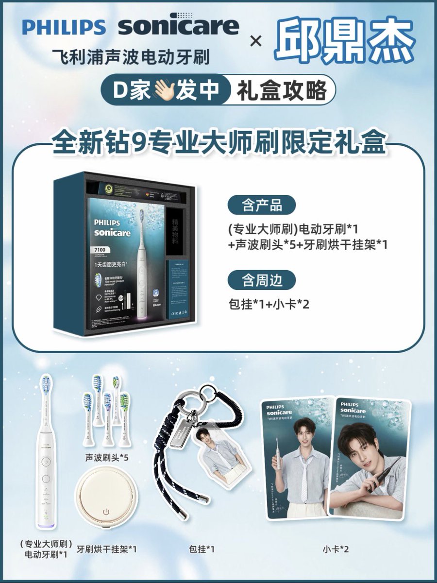 🌻 𝙄'𝙙 𝙡𝙞𝙠𝙚 𝙩𝙤 𝙨𝙖𝙮 𝙩𝙝𝙖𝙩 ... ଳ • :): tweet media