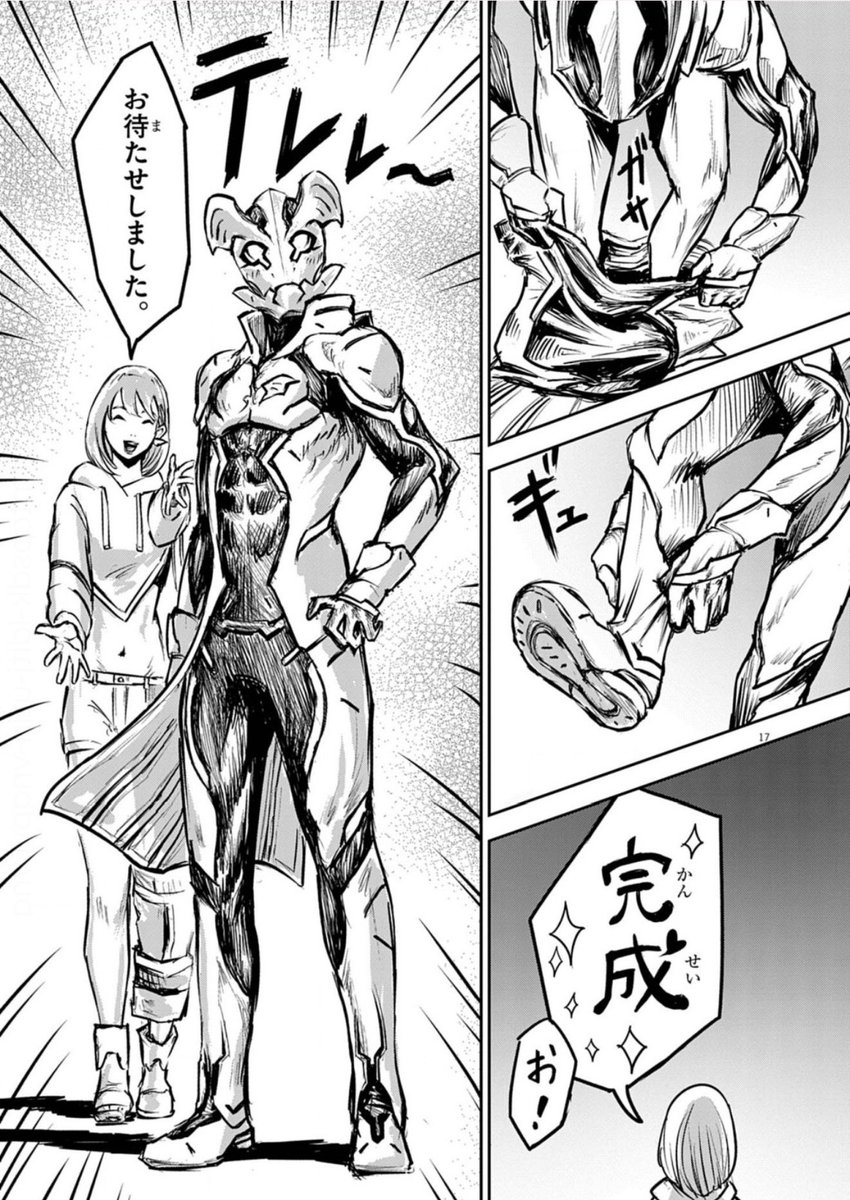 (5/8) 