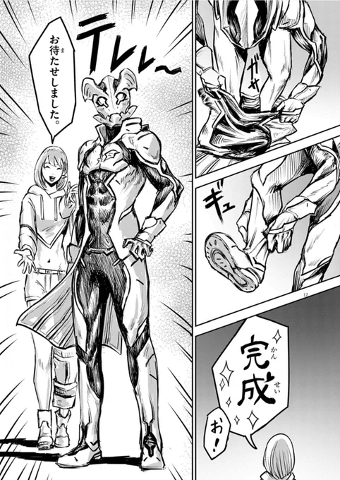 (5/8) 