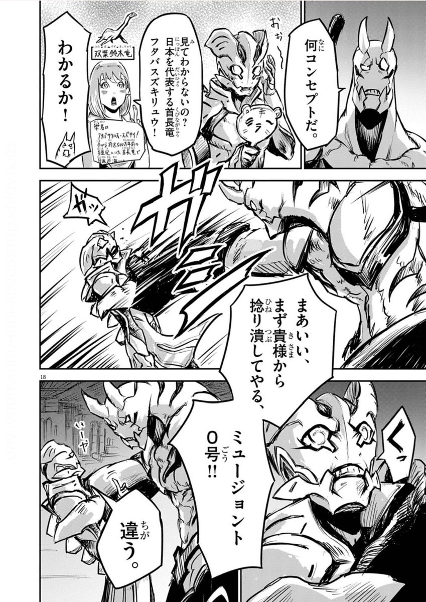 (5/8) 